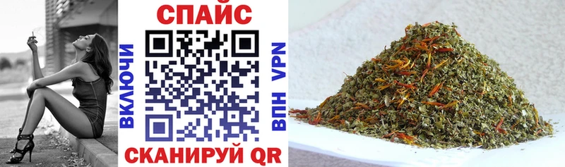 Купить  Анжеро-Судженск  Бутират BDO 