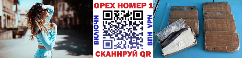 КОКАИН Columbia  Купить  Анжеро-Судженск 