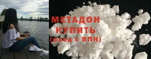 MDMA Корсаков