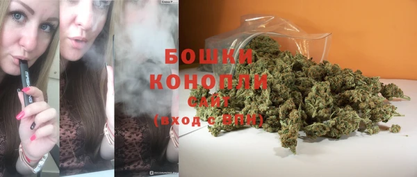 наркотики Белоозёрский