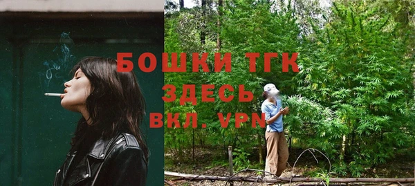 наркотики Белоозёрский