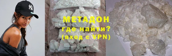 гашишное масло Киренск