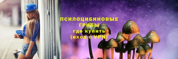 наркотики Белоозёрский