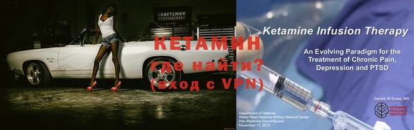 дистиллят марихуана Беломорск