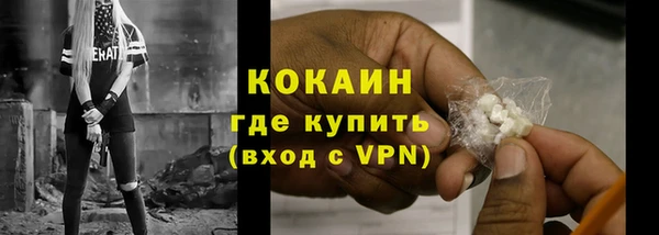 гашишное масло Киренск