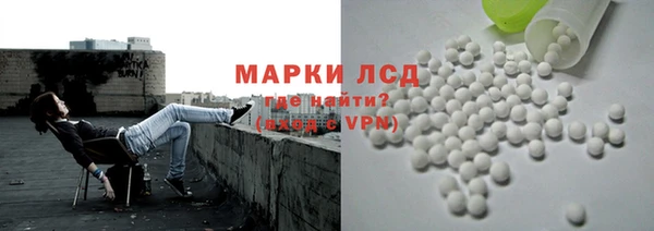 mdma Киреевск