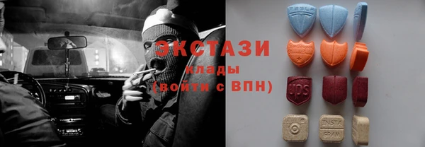 наркотики Белоозёрский