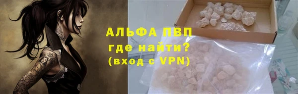 наркотики Белоозёрский