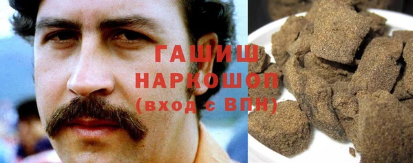 дистиллят марихуана Беломорск