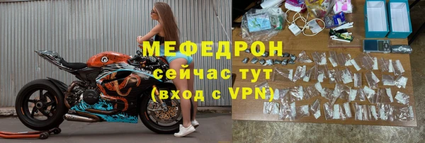 круглые Коряжма