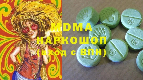 наркотики Белоозёрский