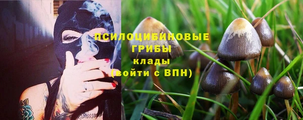 дистиллят марихуана Беломорск