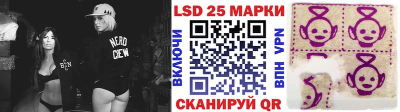 Марки N-bome 1,5мг  Купить где  Анжеро-Судженск 