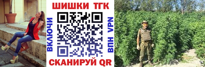 Конопля индика  Купить  Анжеро-Судженск 
